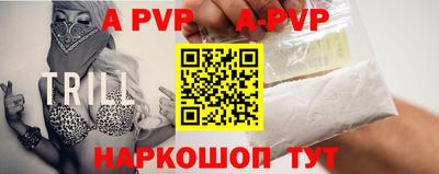 эйфоретик Тара