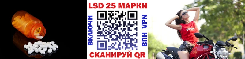ЛСД экстази ecstasy  darknet формула  Саки 