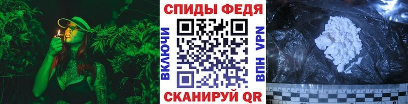 Метамфетамин мет  Саки 